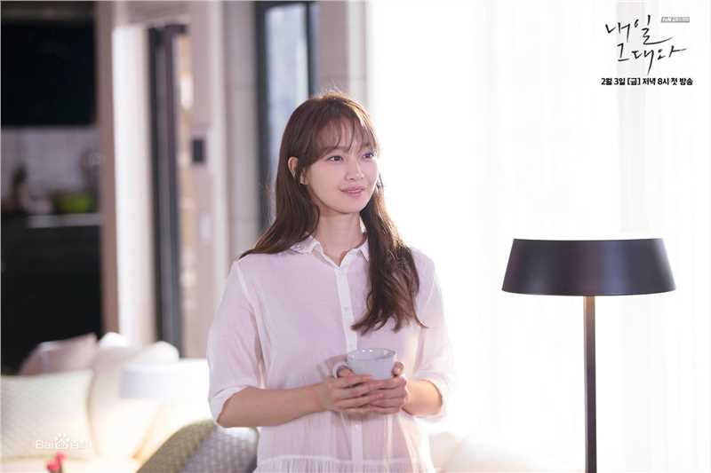 申敏儿(Shin Min A)电视剧形象前后照片