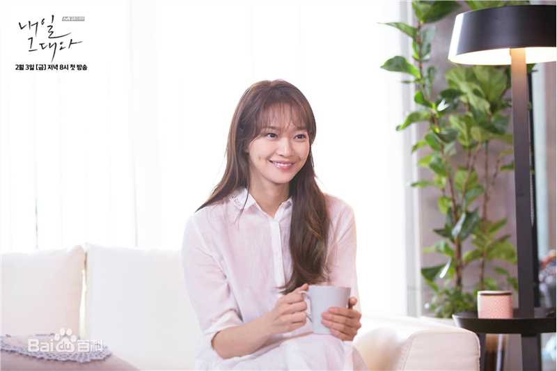 申敏儿(Shin Min A)电视剧形象前后照片