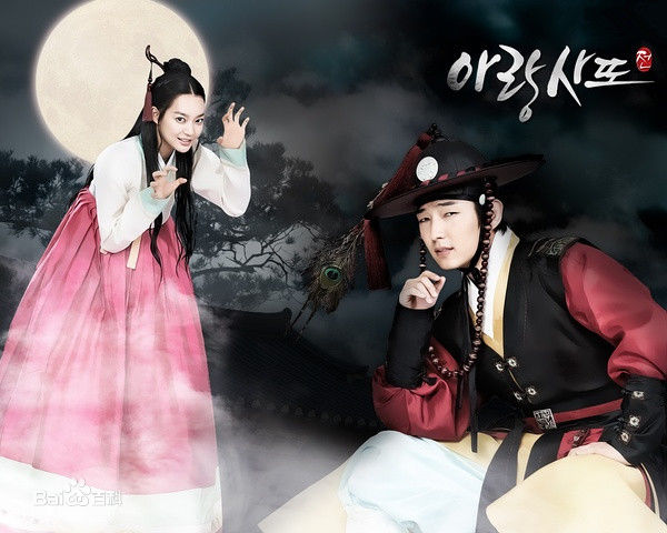 申敏儿(Shin Min A)电视剧形象前后照片