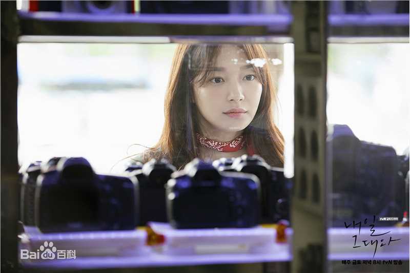 申敏儿(Shin Min A)电视剧形象前后照片