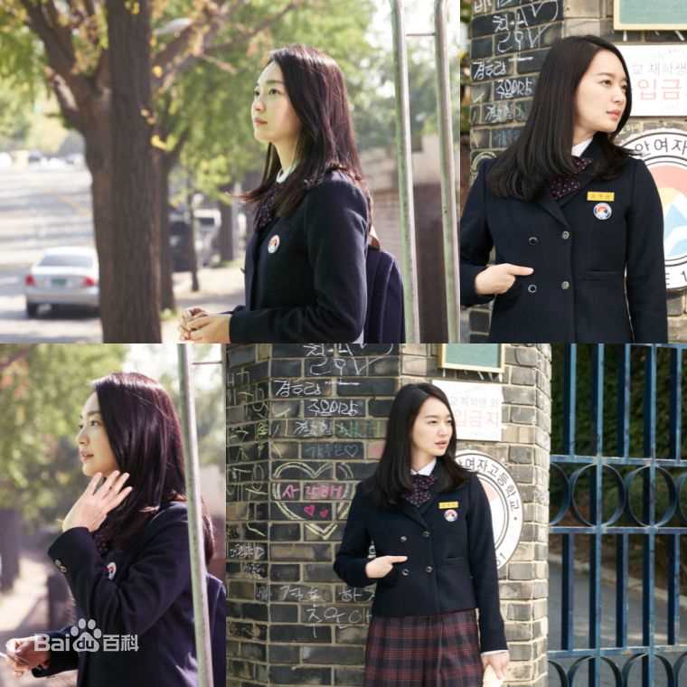 申敏儿(Shin Min A)电视剧形象前后照片