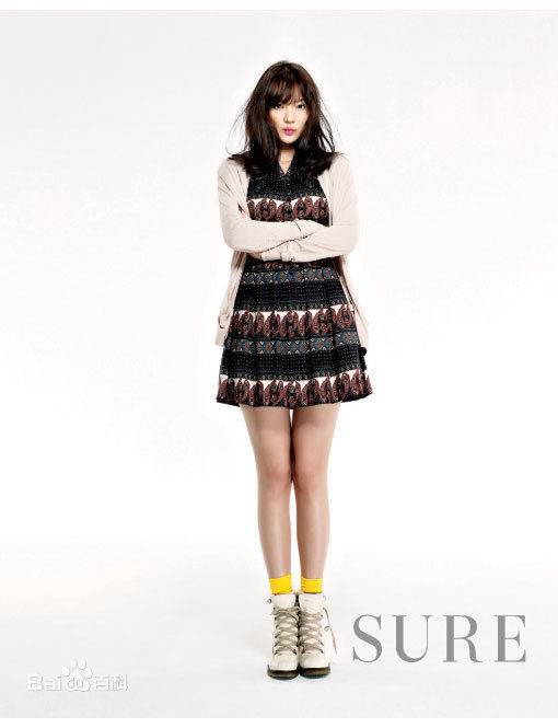 申敏儿(Shin Min A)精彩图册