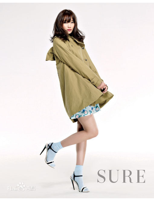 申敏儿(Shin Min A)精彩图册