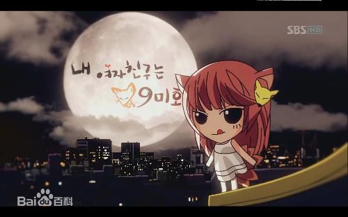 申敏儿(Shin Min A)精彩图册