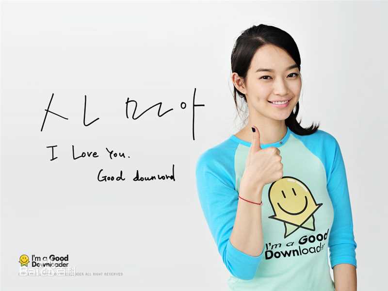 精选申敏儿(Shin Min A)精彩图册