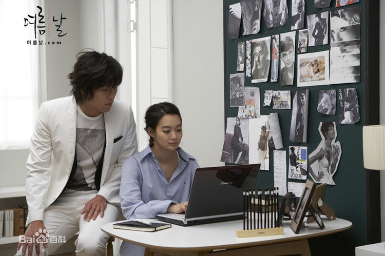 精选申敏儿(Shin Min A)精彩图册