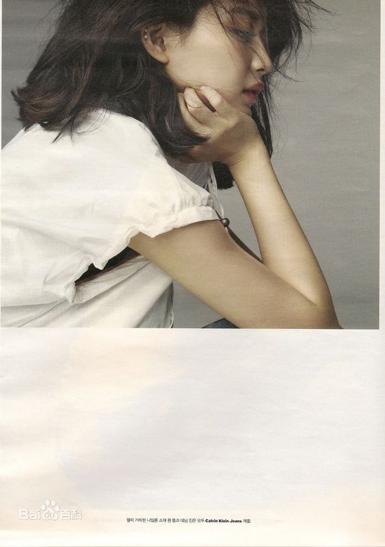 精选申敏儿(Shin Min A)精彩图册