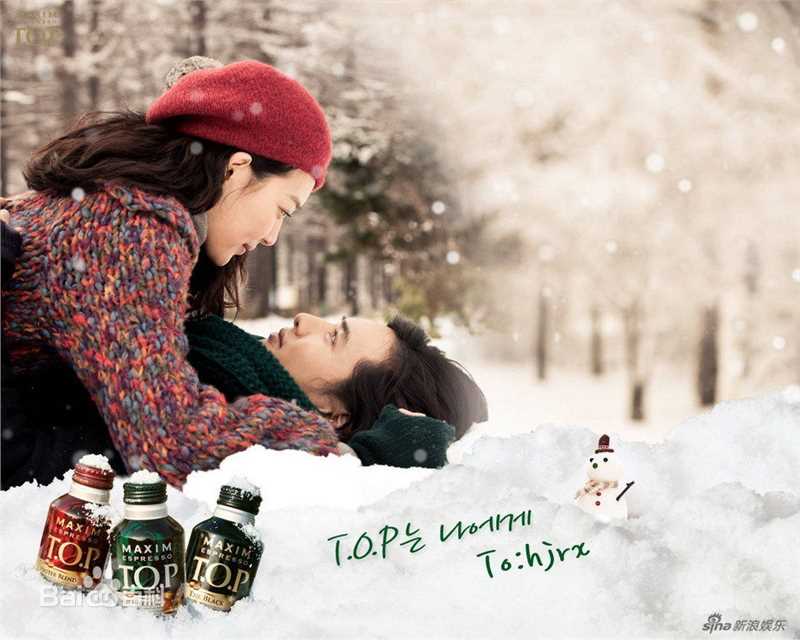 最优质申敏儿(Shin Min A)精彩图册