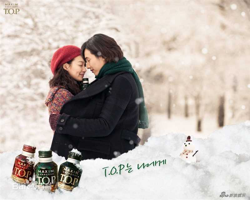 最优质申敏儿(Shin Min A)精彩图册