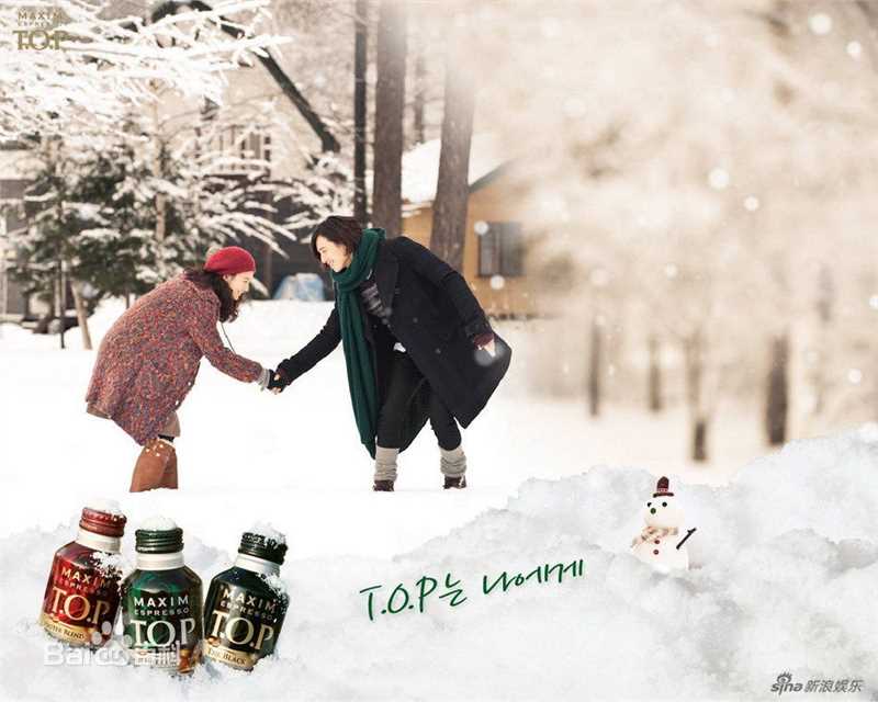 最优质申敏儿(Shin Min A)精彩图册