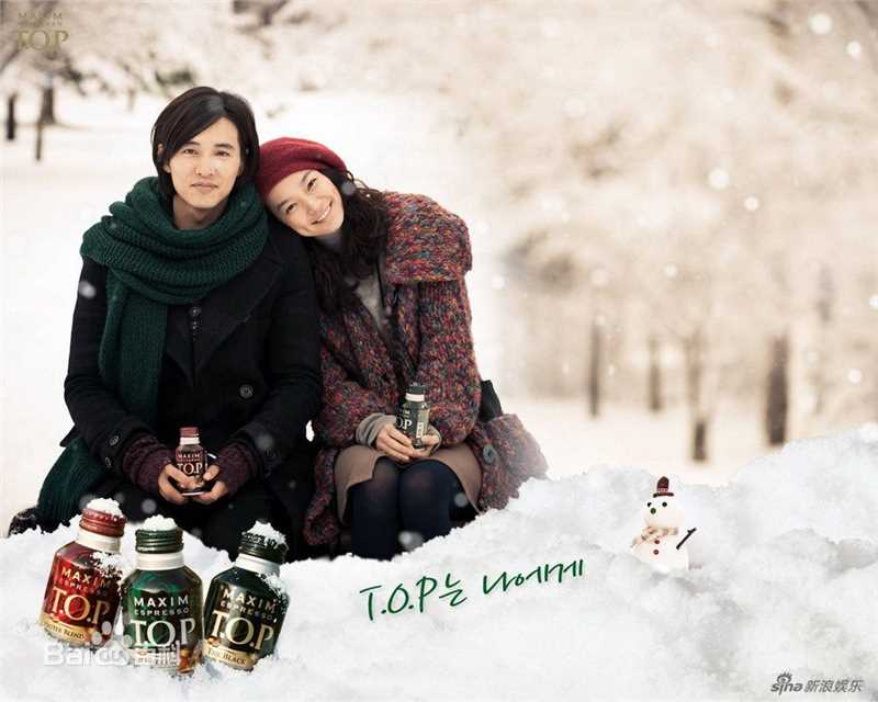 最优质申敏儿(Shin Min A)精彩图册