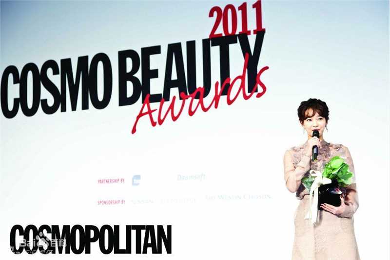 最优质申敏儿(Shin Min A)精彩图册