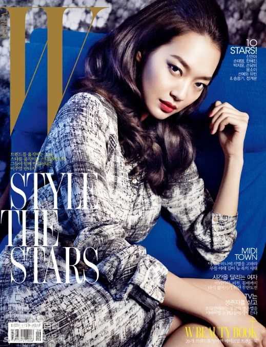 最优质申敏儿(Shin Min A)精彩图册