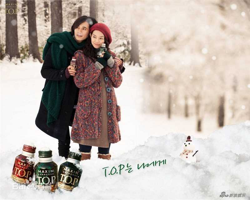 最优质申敏儿(Shin Min A)精彩图册