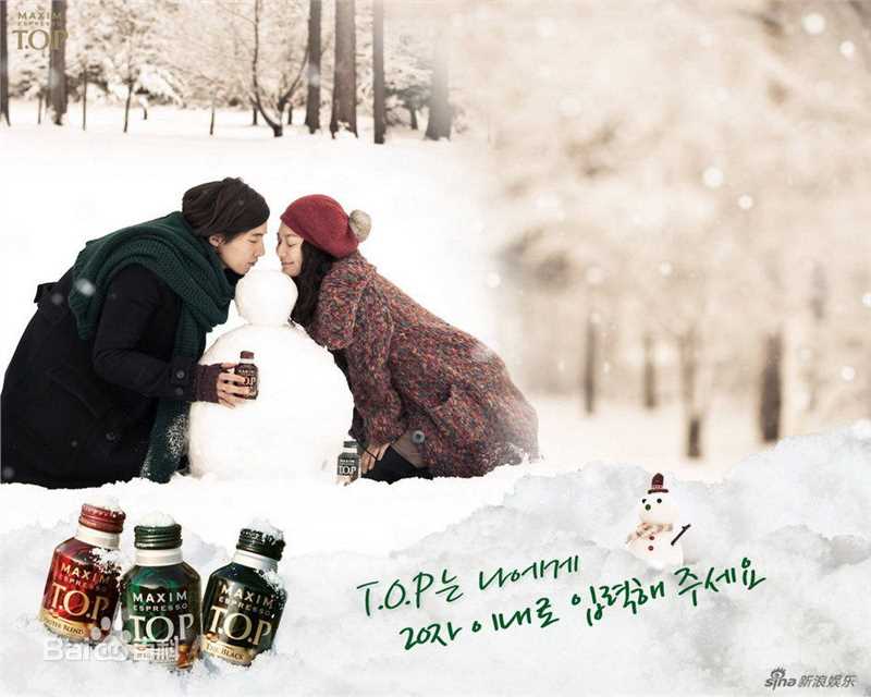 最优质申敏儿(Shin Min A)精彩图册