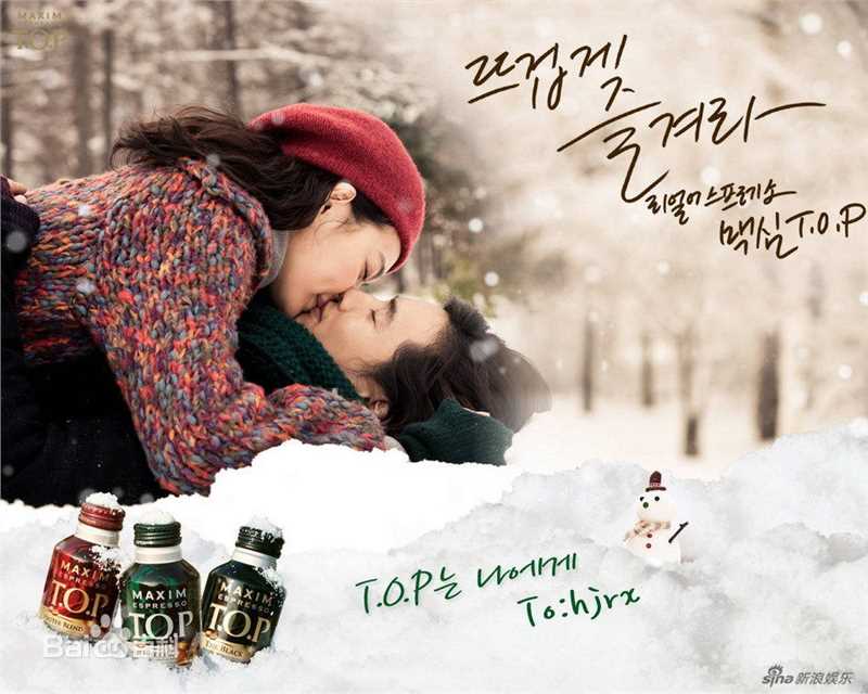 最优质申敏儿(Shin Min A)精彩图册