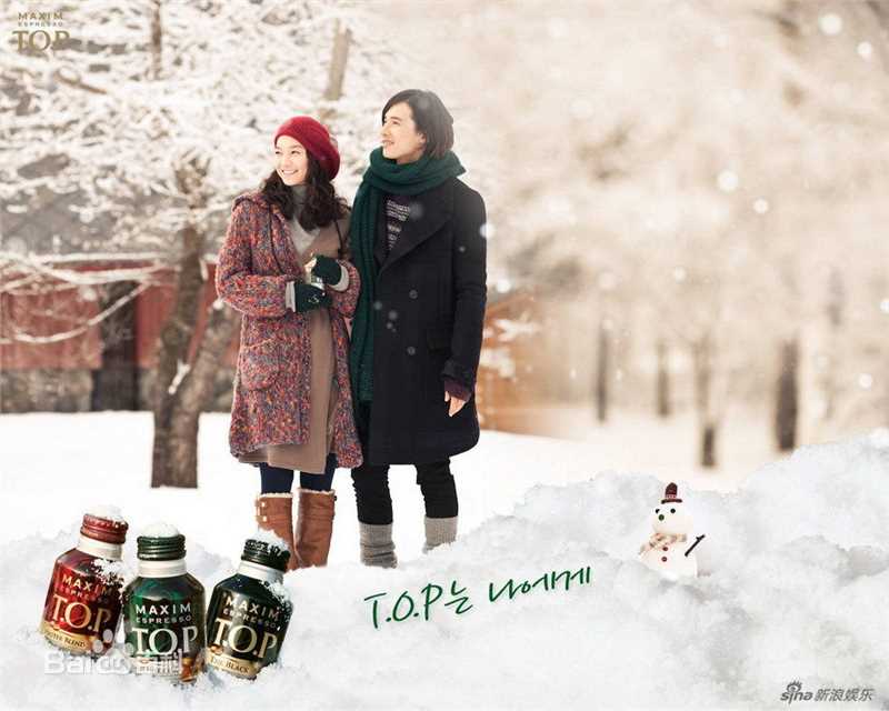 最优质申敏儿(Shin Min A)精彩图册