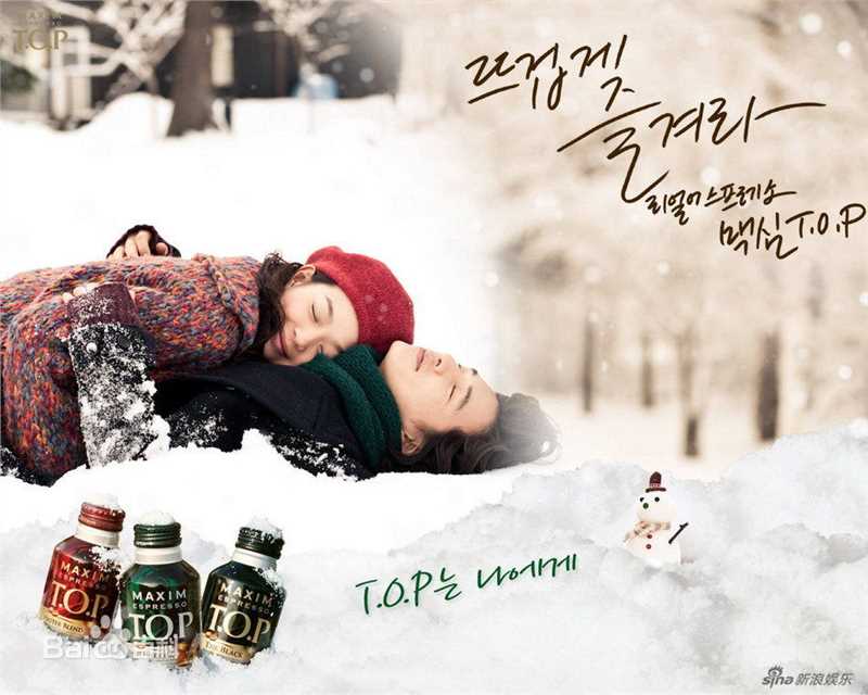 最优质申敏儿(Shin Min A)精彩图册