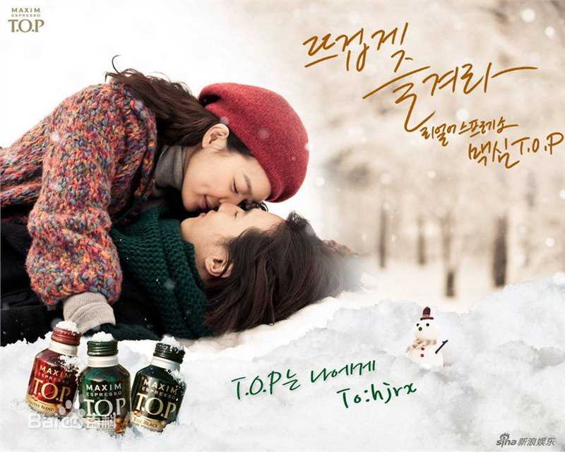 最优质申敏儿(Shin Min A)精彩图册