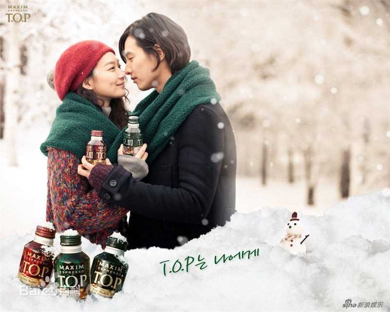 最优质申敏儿(Shin Min A)精彩图册