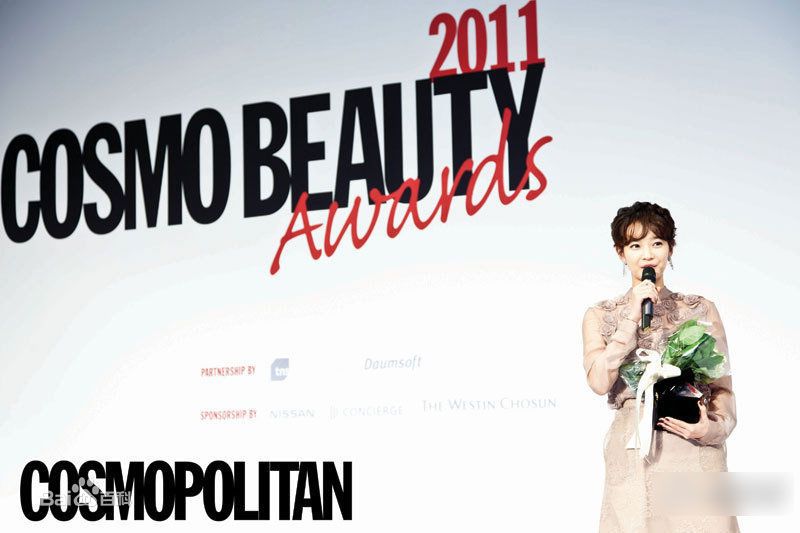 最优质申敏儿(Shin Min A)精彩图册