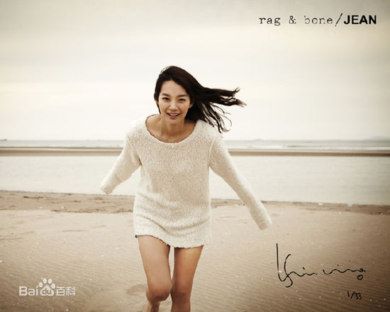 申敏儿(Shin Min A)精彩图册