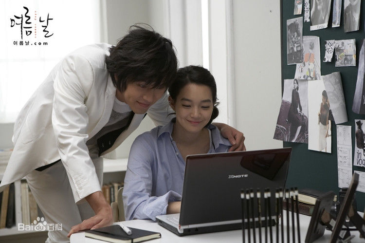 申敏儿(Shin Min A)精彩图册