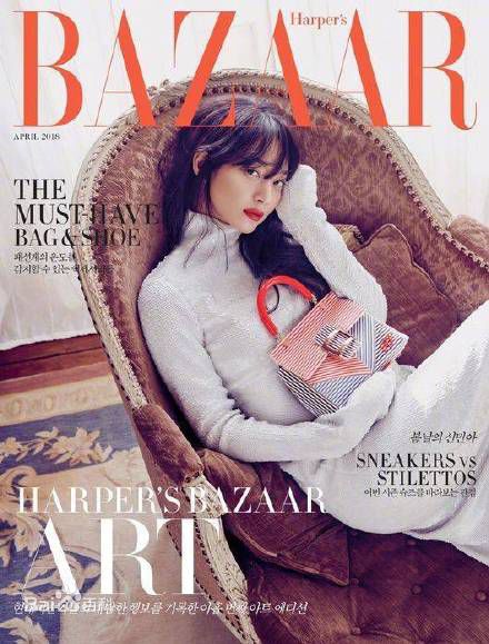 最优质申敏儿(Shin Min A)素颜照