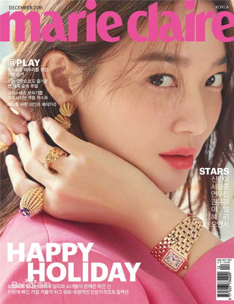 最优质申敏儿(Shin Min A)素颜照