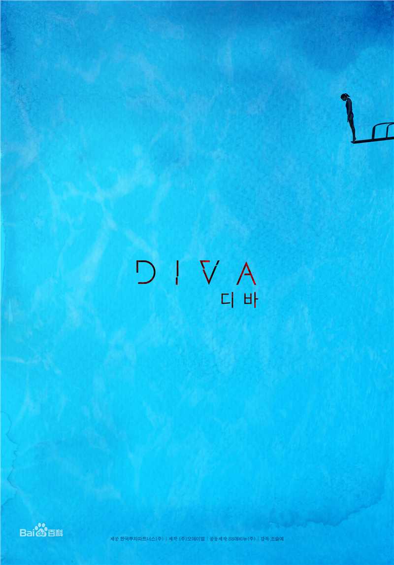 最优质申敏儿(Shin Min A)素颜照