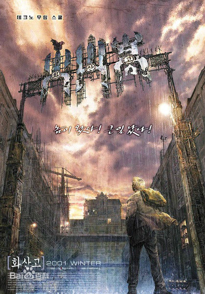 最优质申敏儿(Shin Min A)素颜照