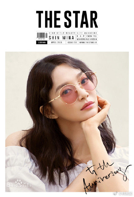 最优质申敏儿(Shin Min A)素颜照