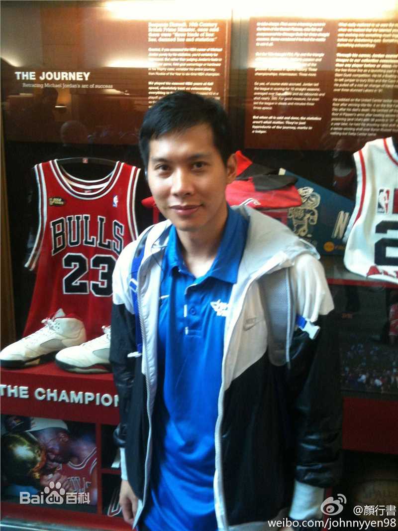 颜行书(Johnny)篮球壁纸壁纸