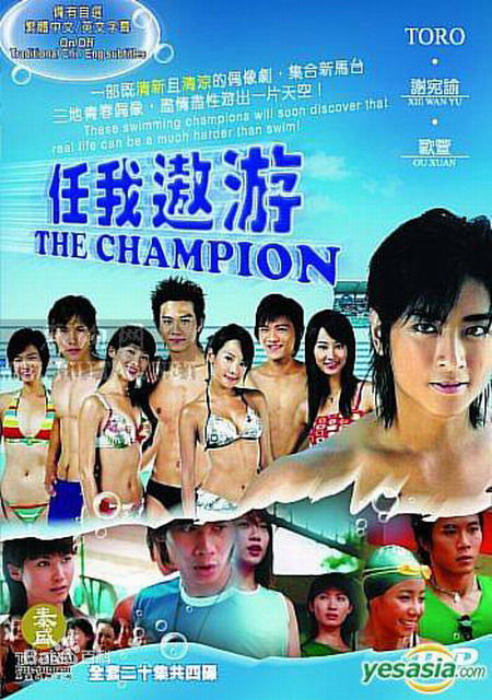 高清颜行书(Johnny)图片