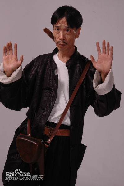 颜冠英个人照片图册