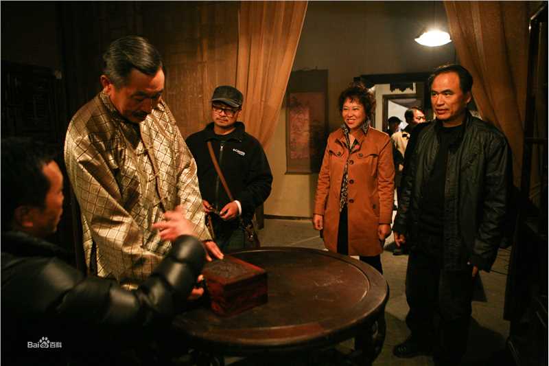 李俊岩31集电视剧连续剧《玉魂》最全剧照