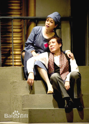 冯宪珍演出最新剧照