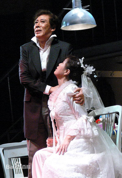 冯宪珍演出最新剧照