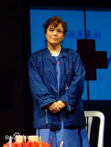 冯宪珍演出最新剧照