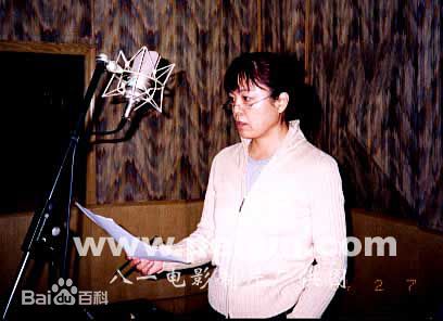 冯宪珍演出最新剧照