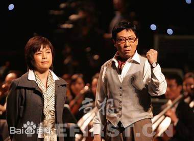 冯宪珍演出最新剧照