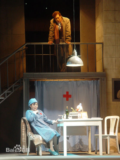 冯宪珍演出最新剧照