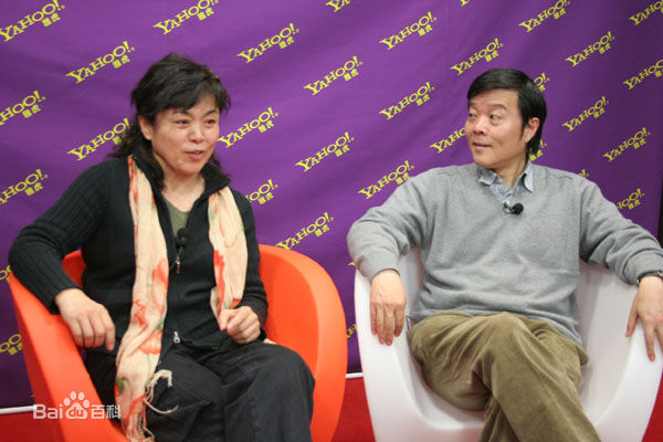 冯宪珍参加活动性感图片图集