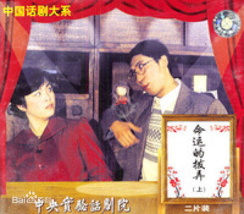 冯宪珍作品壁纸壁纸