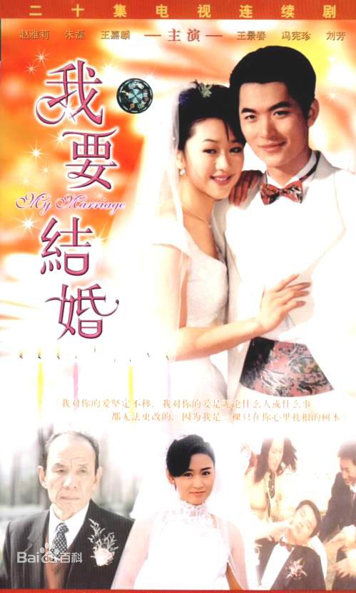 冯宪珍作品壁纸壁纸