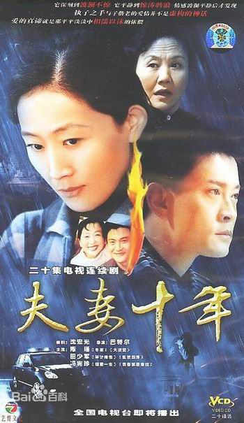 冯宪珍作品壁纸壁纸