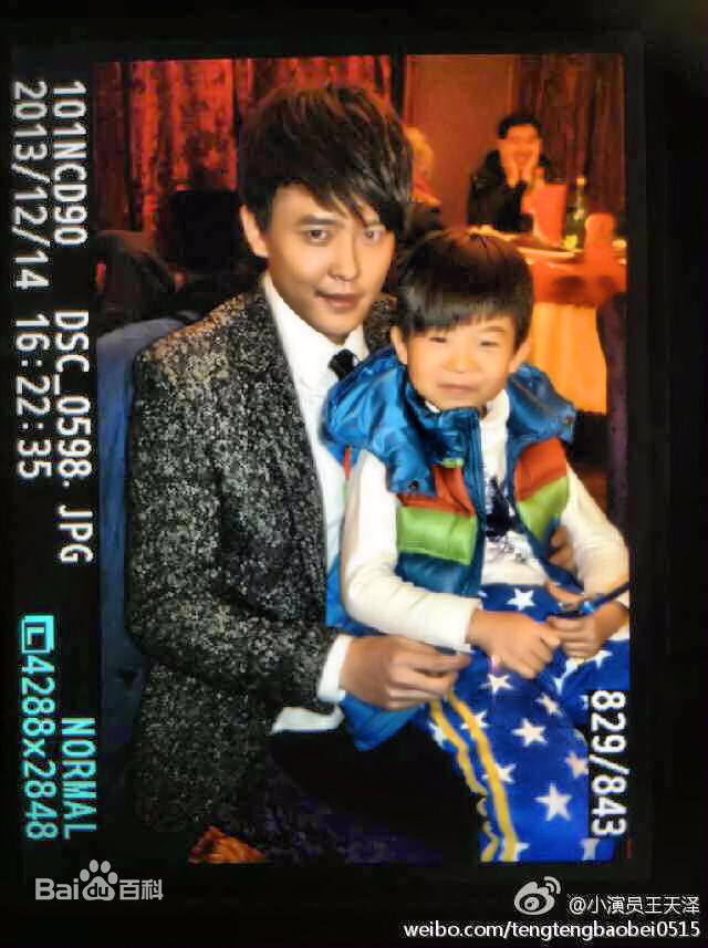 王天泽(Lucas)在院线电影《单挑》纪念影集中的