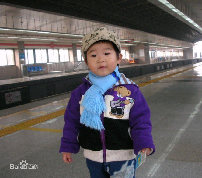 王天泽(Lucas)精选生活影集成长记录图册