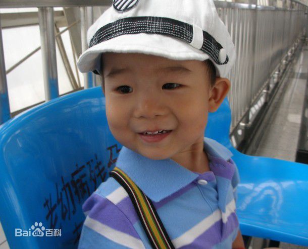 王天泽(Lucas)精选生活影集成长记录图册