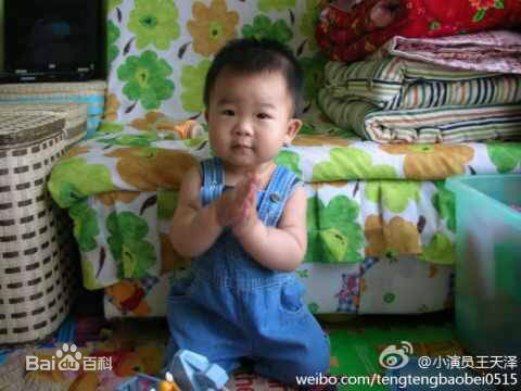 王天泽(Lucas)精选生活影集成长记录图册